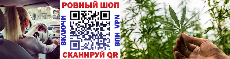 Купить Галлюциногенные грибы  СК  Мефедрон  Кокаин  Боготол