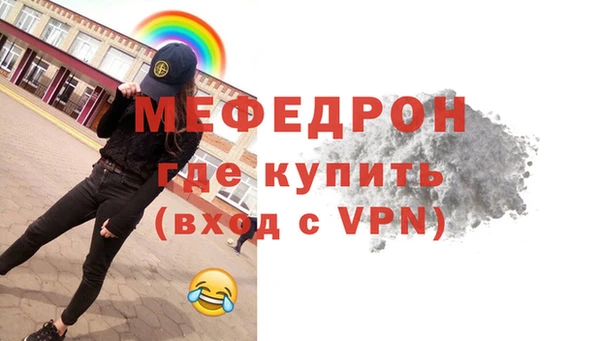 экстази Касимов