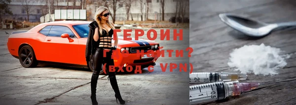 МДМА Карпинск