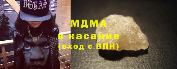кокс Карталы