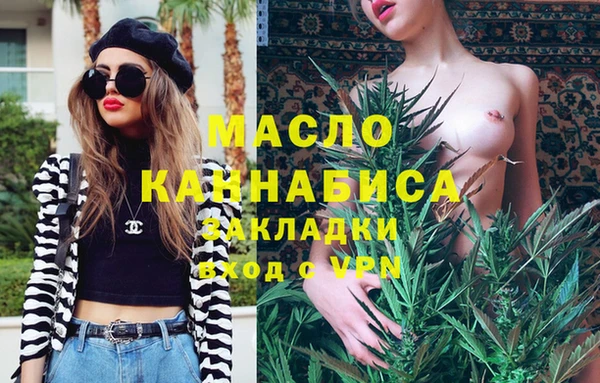 экстази Касимов