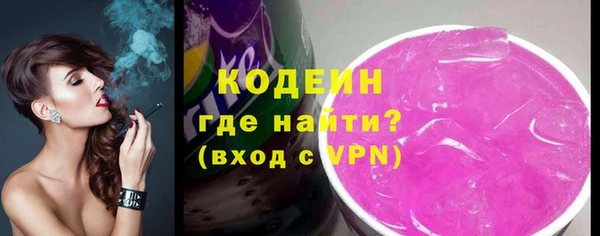 экстази Касимов