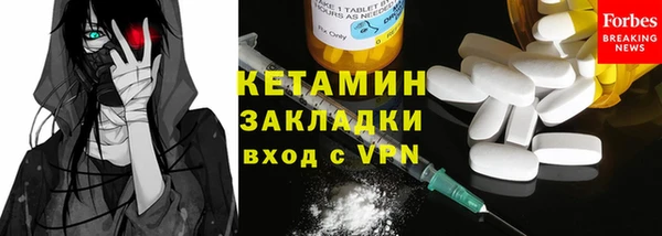 МДМА Карпинск
