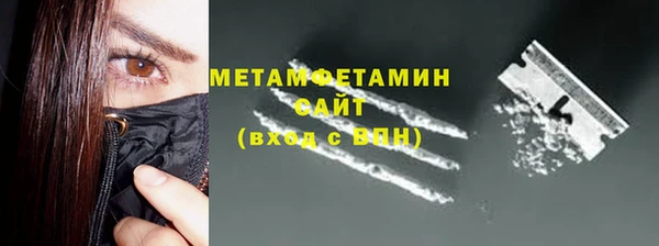 МДМА Карпинск