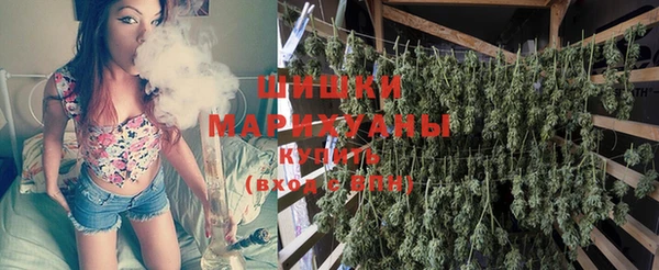 кокаин VHQ Киреевск