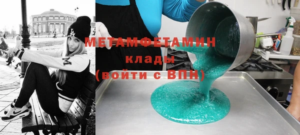 экстази Касимов