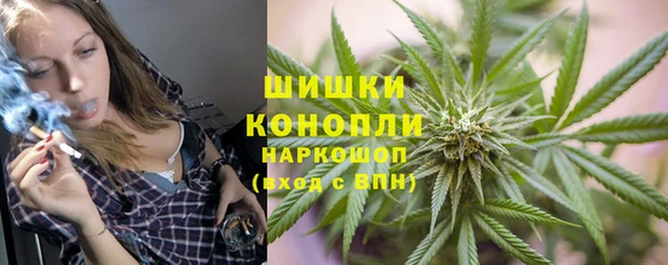МДМА Карпинск