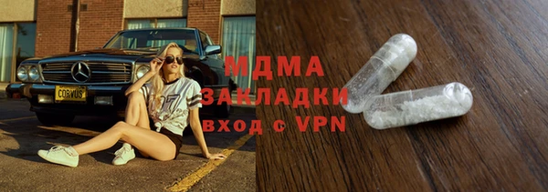 кокс Карталы