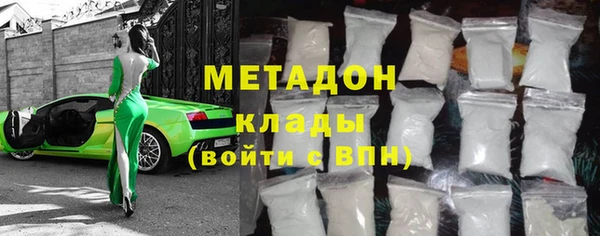 экстази Касимов