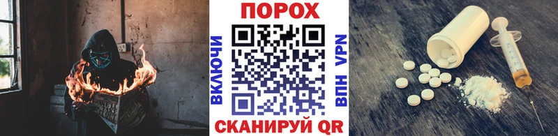 МЕТАМФЕТАМИН мет  Купить где  Боготол 